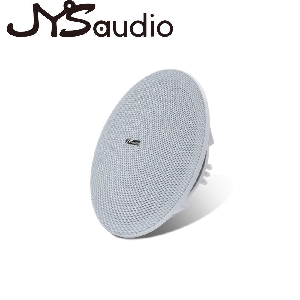 Audio Music Background - Alto-falante de teto estéreo de 20w,