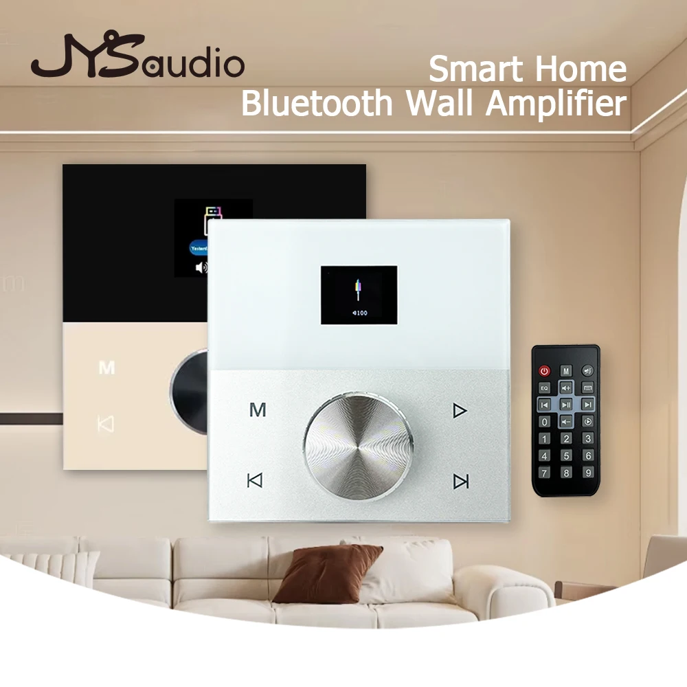 Audio Music Background - Amplificador de Áudio Residencial Bluetooth de