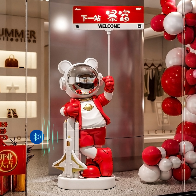 Audio Music Store - Estátua de Astronauta Musical para Decoração