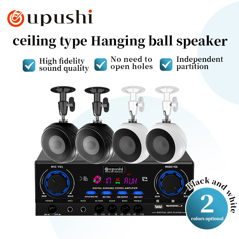 Audio Music Background - Oupushi montado no teto, sistema de