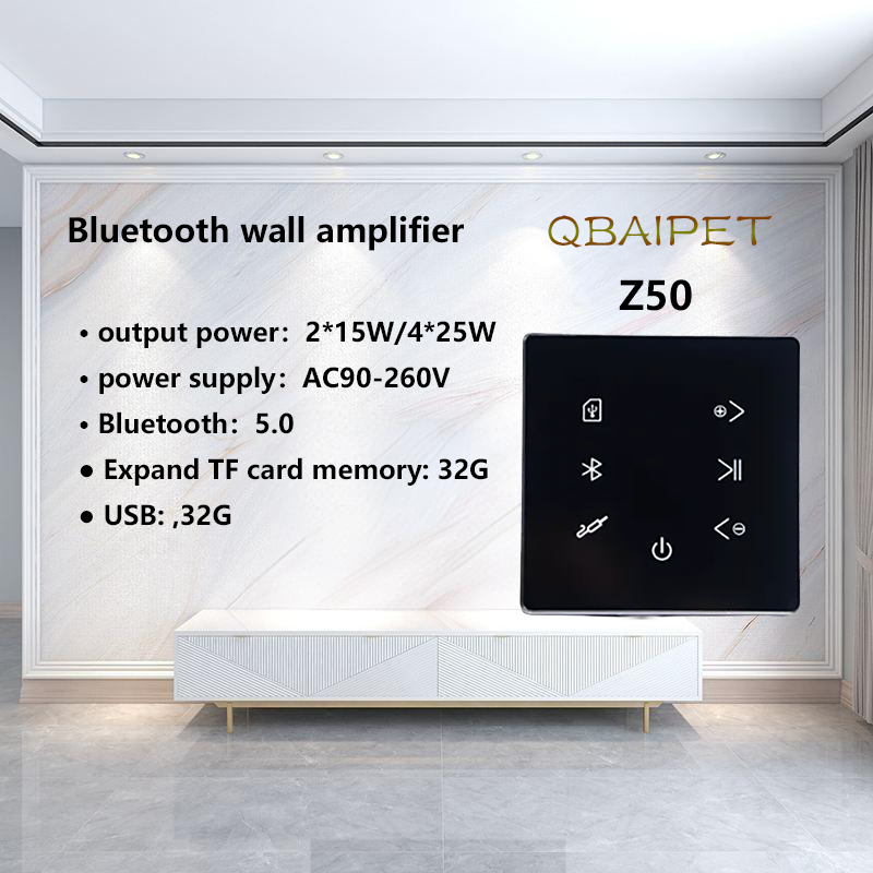 Audio Music Background - Amplificador de parede bluetooth sistema de