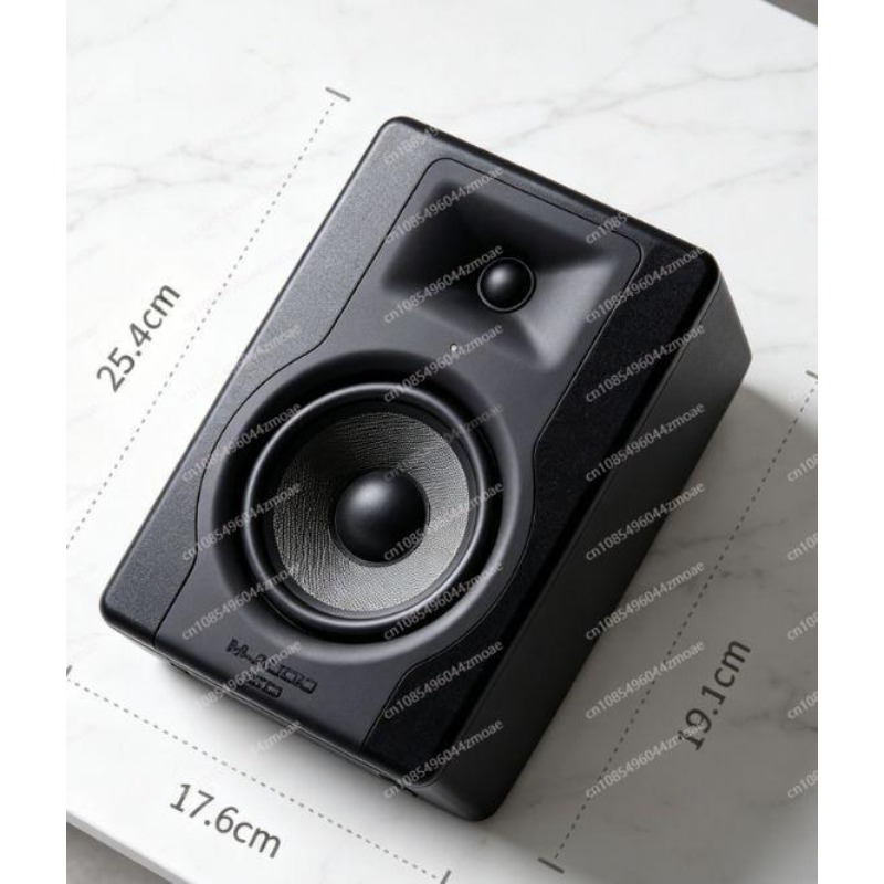 Audio Music Production - Monitor de Estúdio M-Audio BX5 de