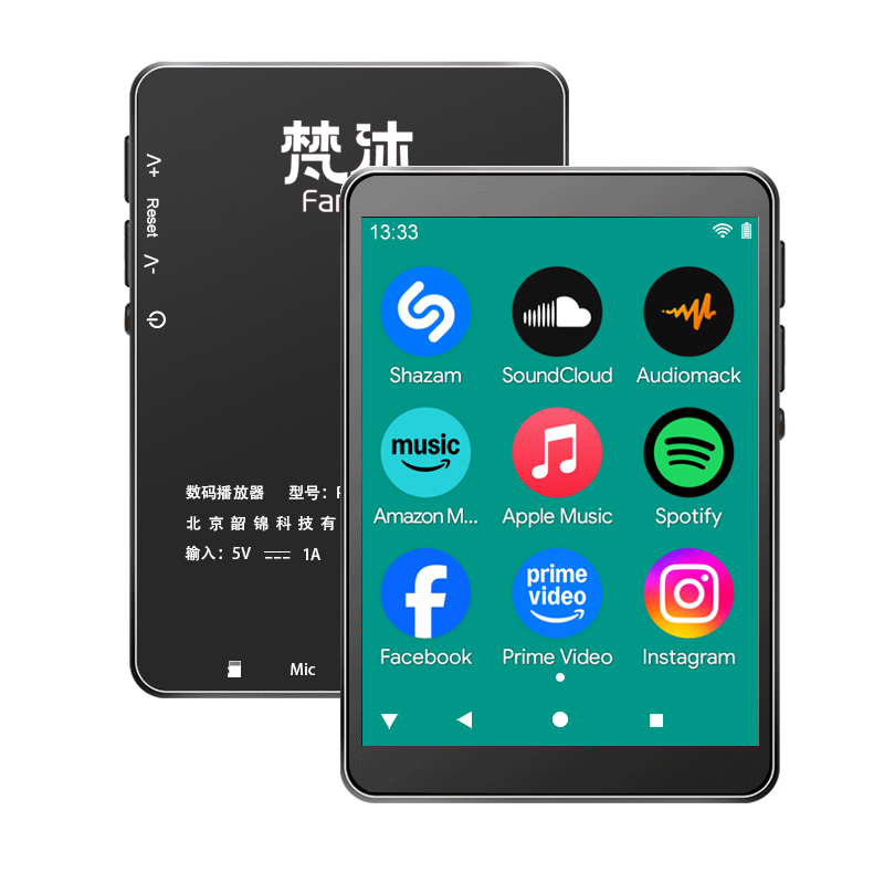 Audio Music Store - Reprodutor de MP3 Android com WiFi,