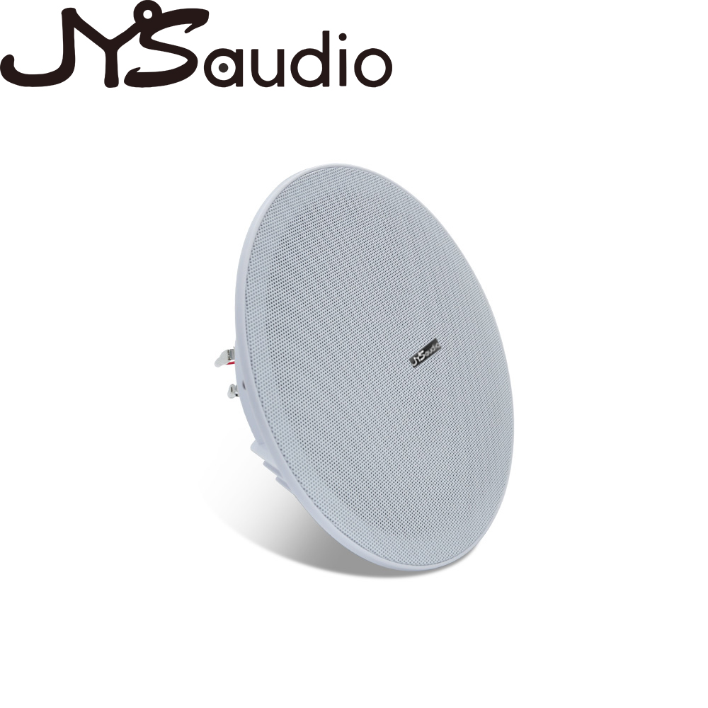 Alto-falante de teto estéreo d - Audio Music Background avaliação e preço