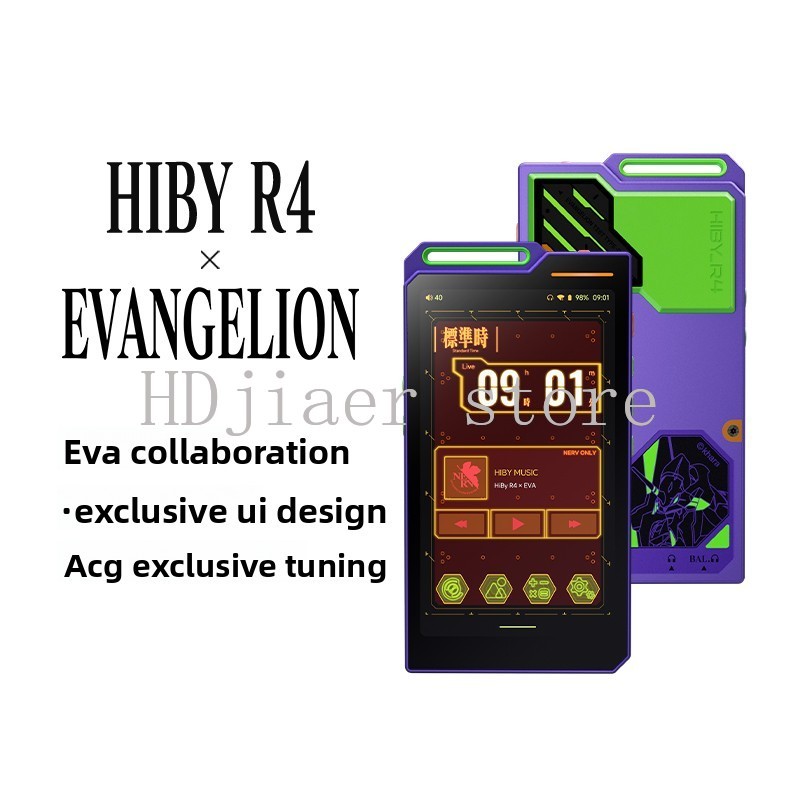 HiBy R4-EVA Colaboração Oficia - Official Audio Music avaliação e preço