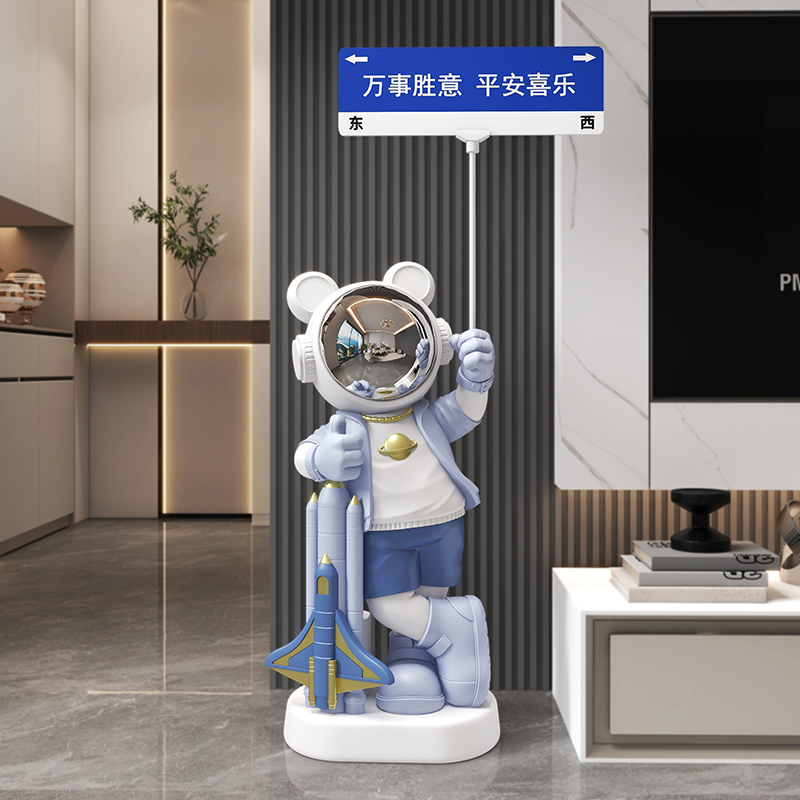 Estátua de Astronauta Musical  - Audio Music Store avaliação e preço