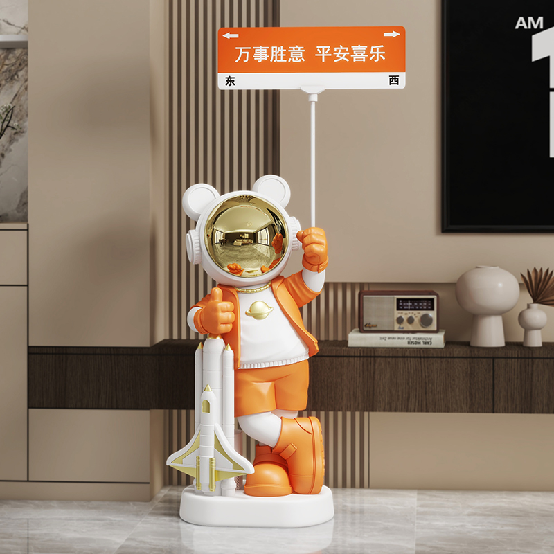 Estátua de Astronauta Musical  - Audio Music Store avaliação e preço