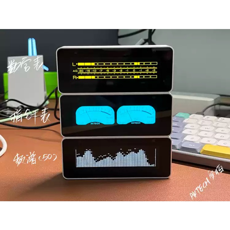 Luminária de Espectro Bluetoot - Audio Music Store avaliação e preço