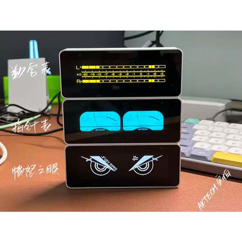 Luminária de Espectro Bluetoot - Audio Music Store avaliação e preço