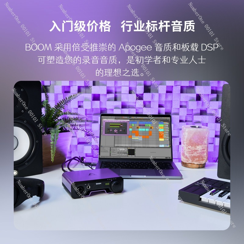 Interface de Áudio USB Profiss - Audio Music Production avaliação e preço