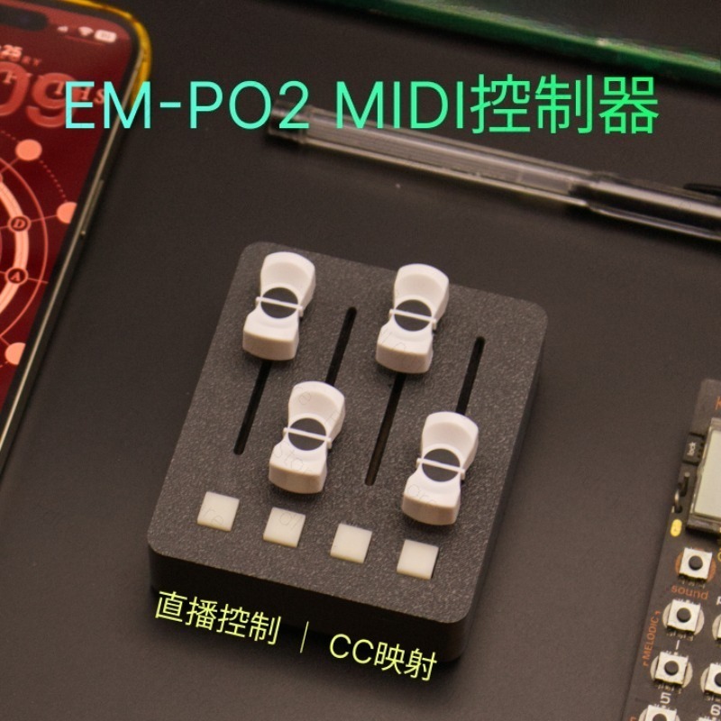 Controlador MIDI EM-PO2 – 4 Fa - Audio Music Production avaliação e preço