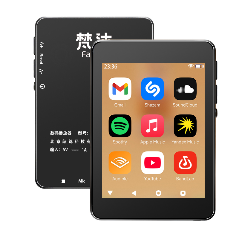Reprodutor de MP3 WiFi Android - Audio Music Store avaliação e preço